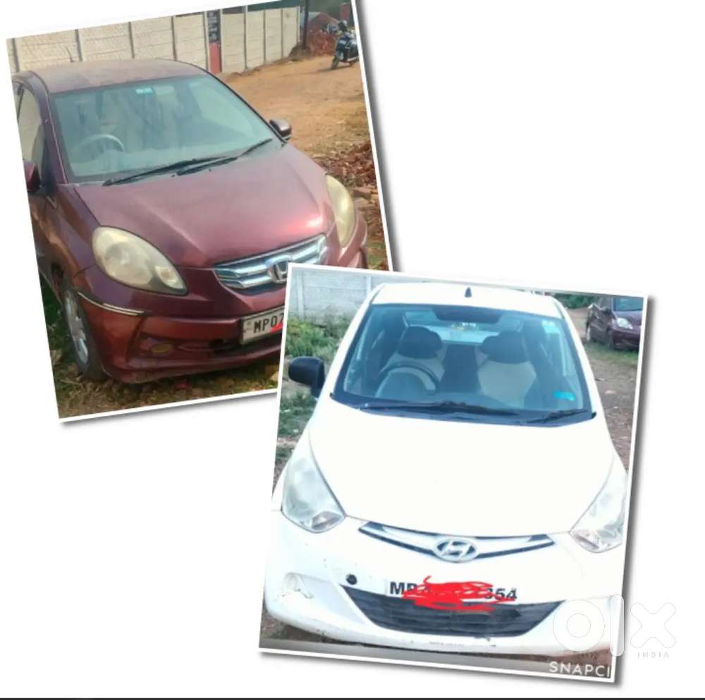 Hyundai Eon 2016 Petrol 42389 Km Driven
