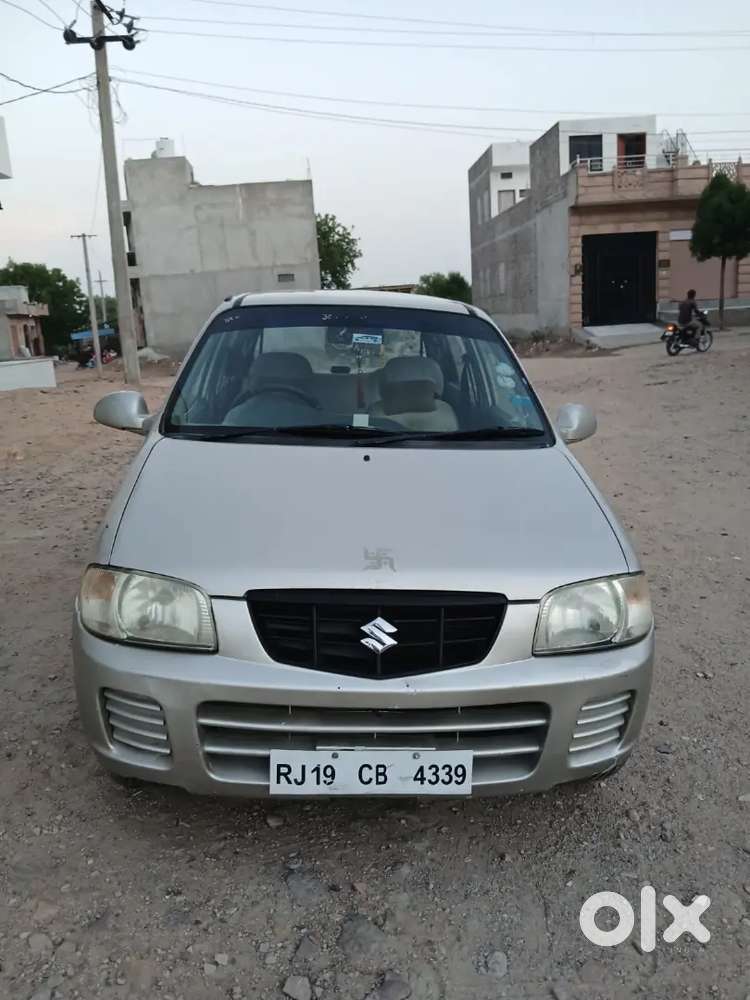 Lpg/petrol