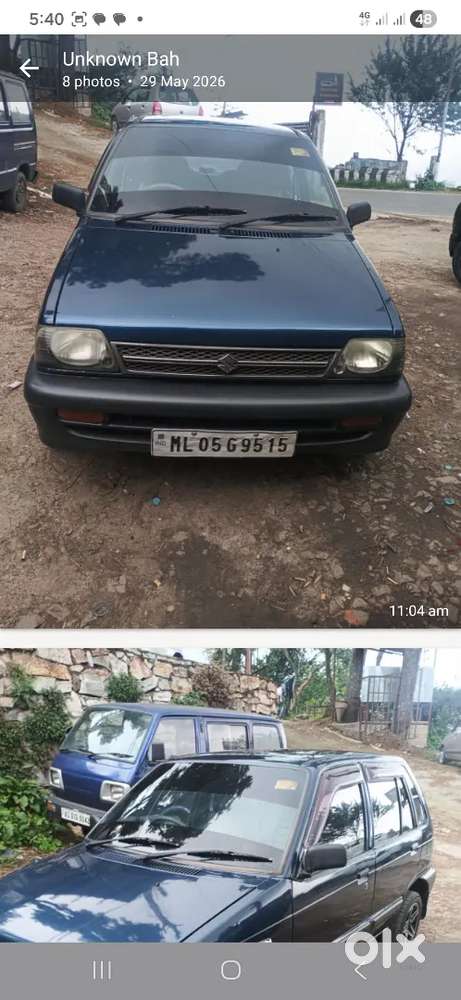 Maruti Suzuki 800 2014 Std