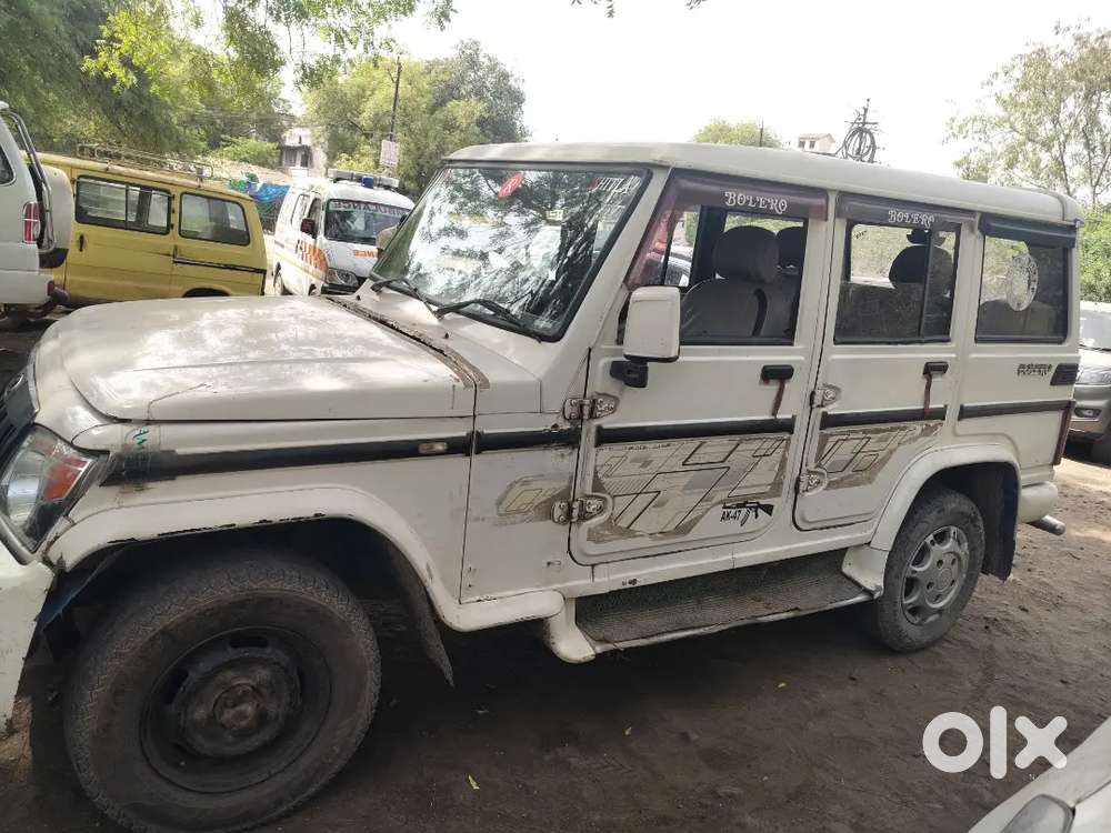 Gadee Mein Koi Kam Kharcha Nahin Hai Thoda Bahut Dant Pant Ka Kam Hai