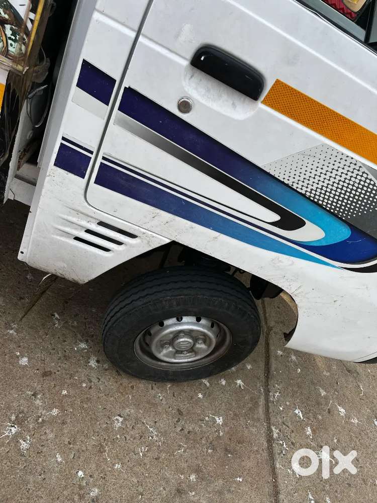 Suzuki Super Care