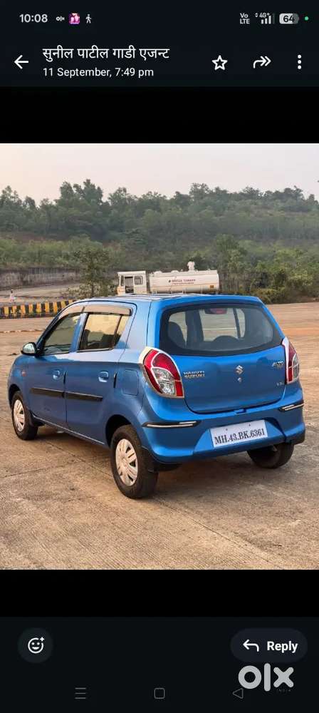 Maruti Suzuki Alto 2018