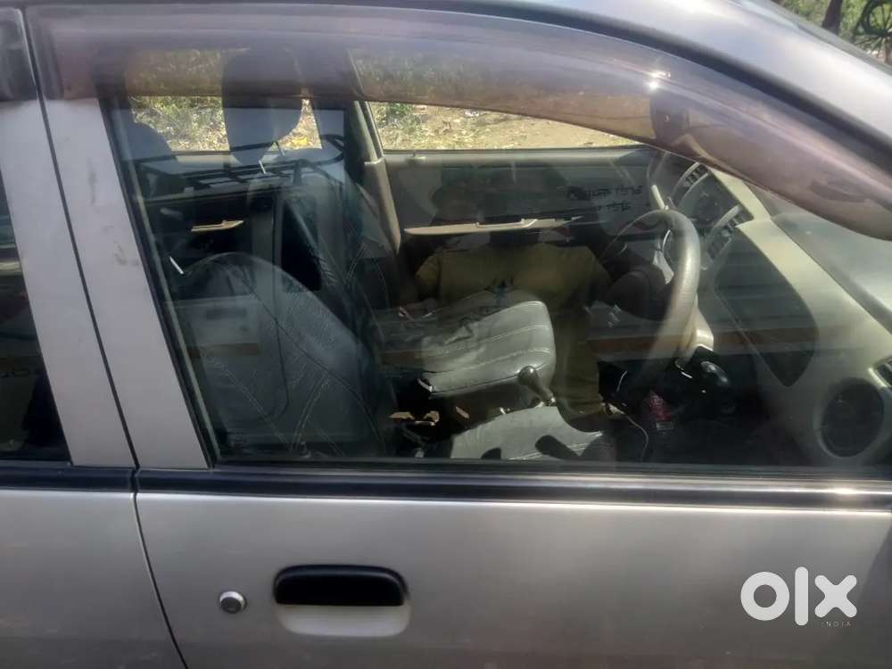 Urgent Sell Money Problem