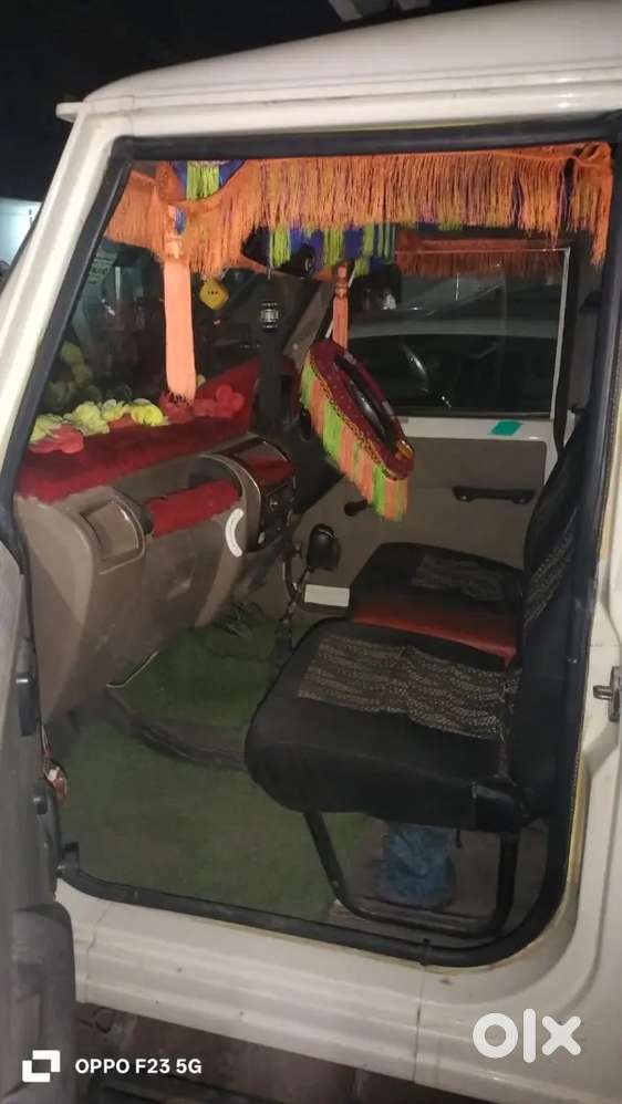 Mahindra Bolero Pik-up 2021 Car
