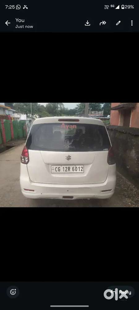 Maruti Suzuki Ertiga