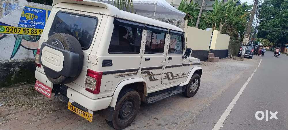 Mahindra Bolero Diesel 2021 Manual