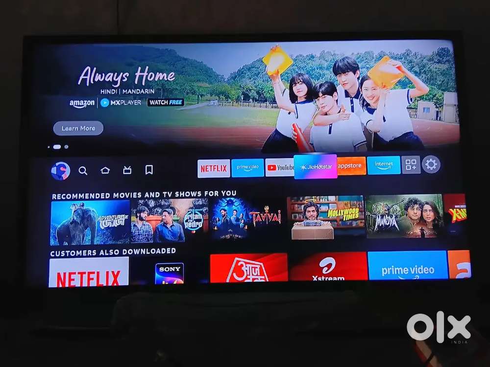 Samsung 46 inch lcd