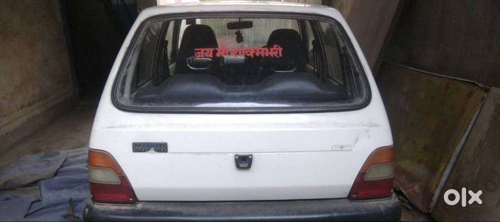 Maruti 800 (2000 Model) For Sale &ndash; Only For Scrap