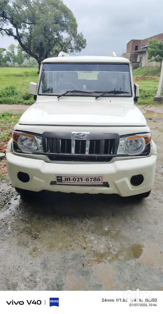 Mahindra Bolero Diesel Manual 2013 Variant