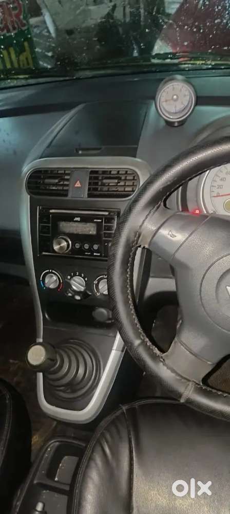 Car  Na Vise