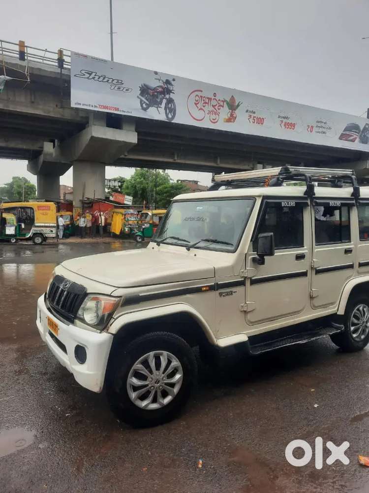 Bolero Sle 2019 Top Condition