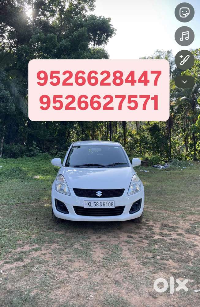 Maruti Suzuki Swift Lxi Option Sp Limited Edition, 2016, Petrol