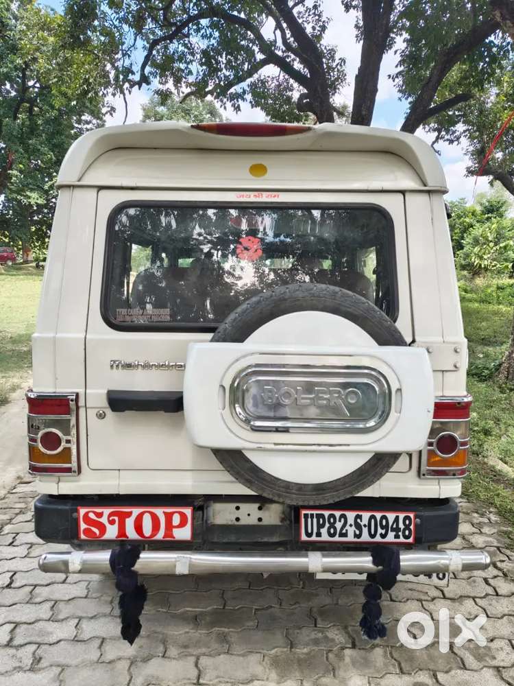 Mahindra Bolero 1.5 Power 2013