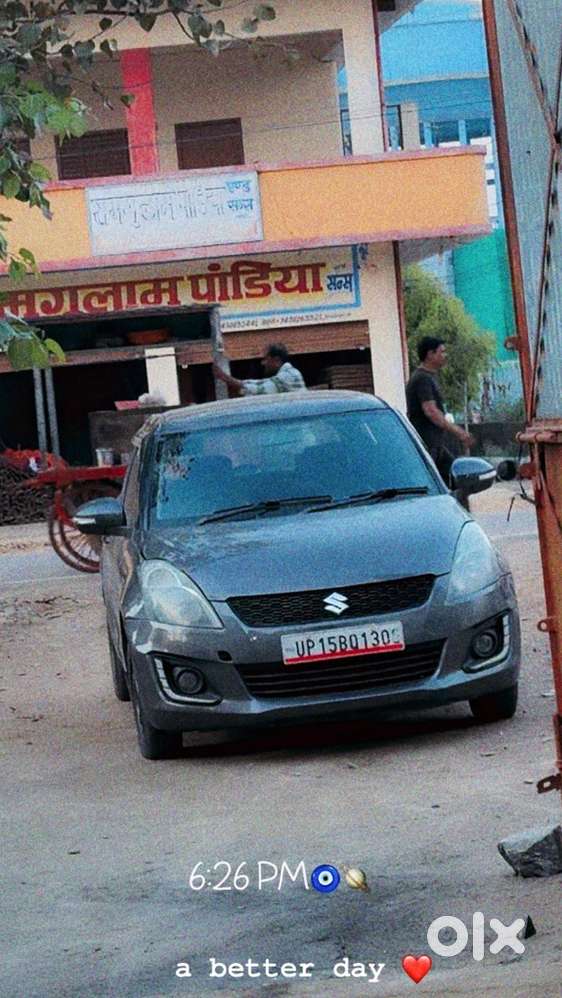 Maruti Swift Diesel 2015