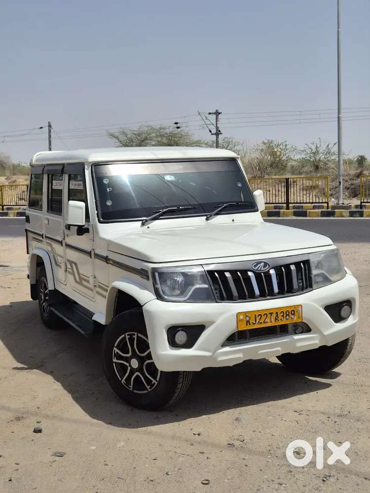 Mahindra Bolero Diesel 2021 Model