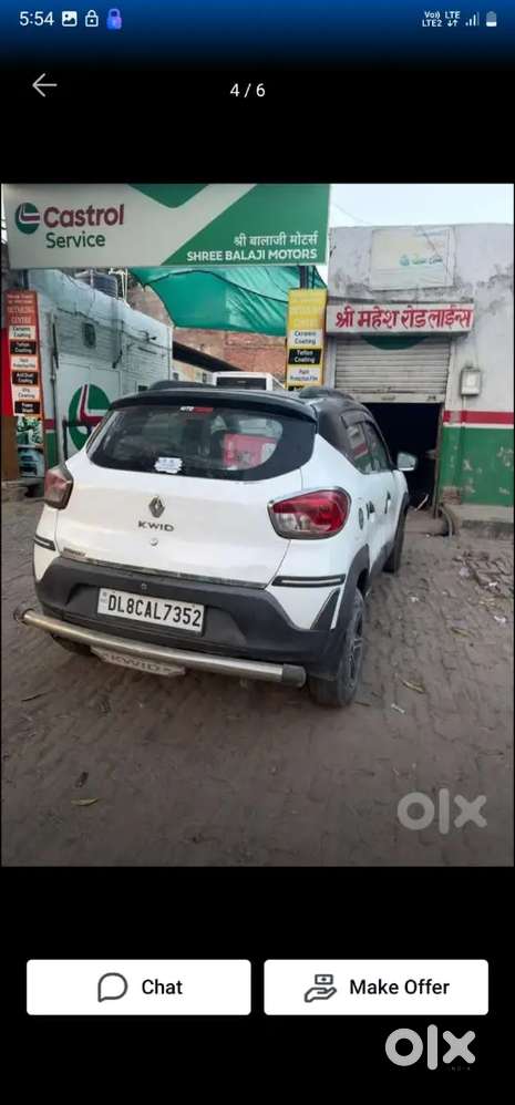 Renault Kwid 2016 Petrol Well Maintained