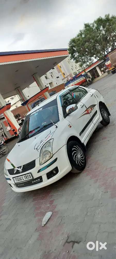 Need Condition