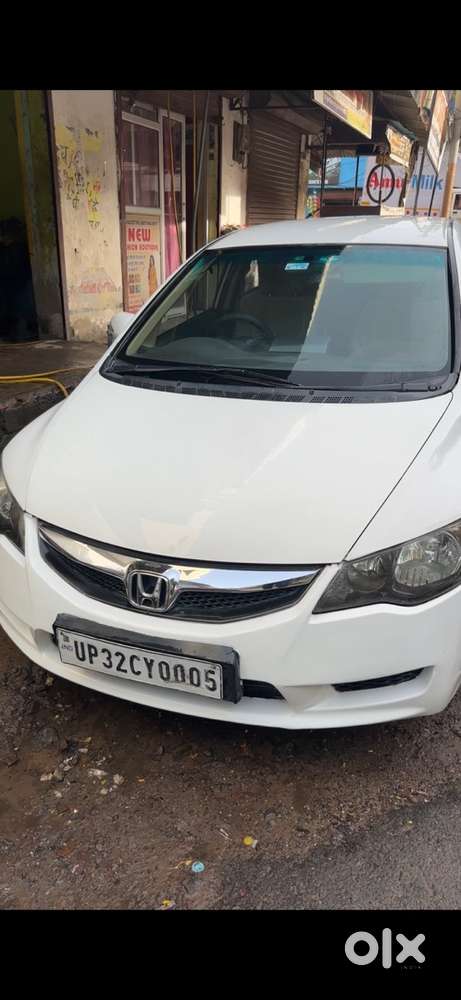 Honda Petrol Car 2010