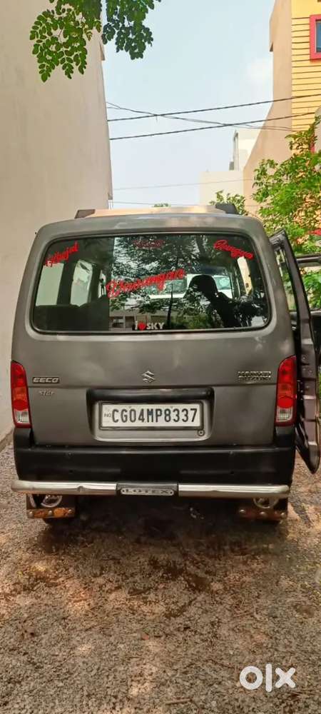 Maruti Suzuki Eeco 2019
