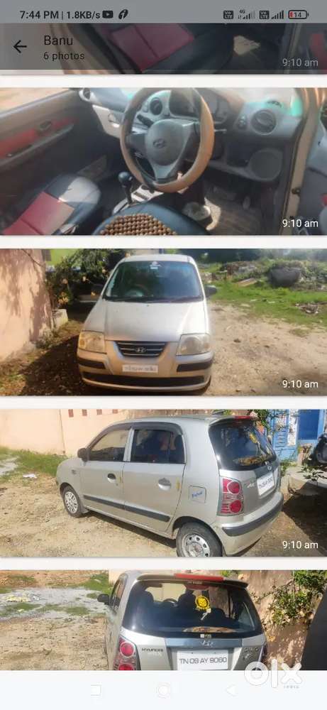 2008 Automatic Good Condition Car