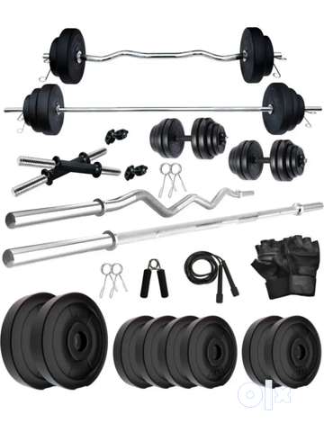 Krx home online gym