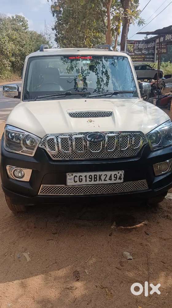 All Pepar Ok And All Conditions All Ok