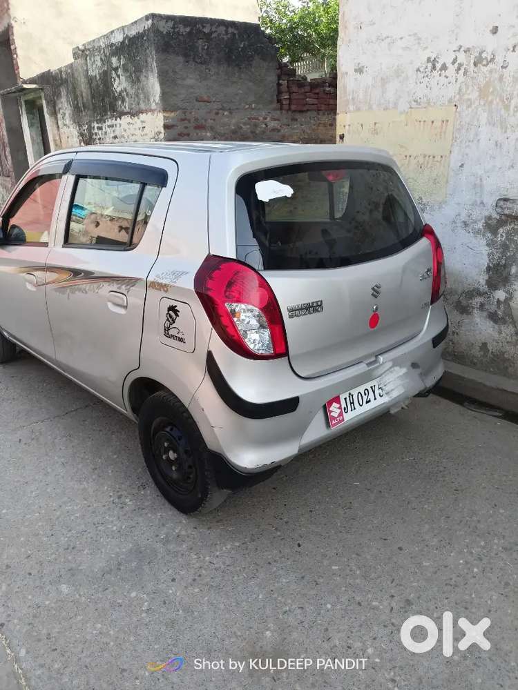 New Condition