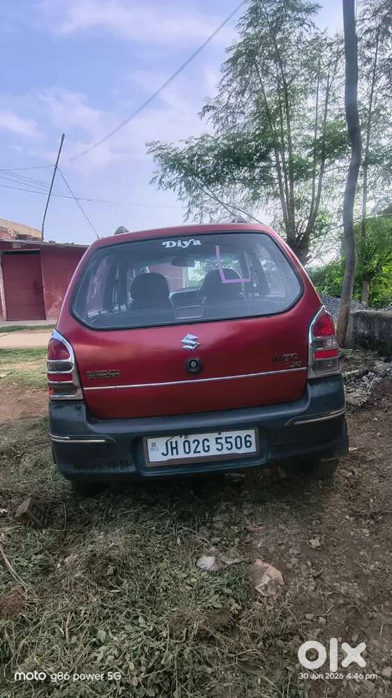 Bahut Acha Condition Me Hai