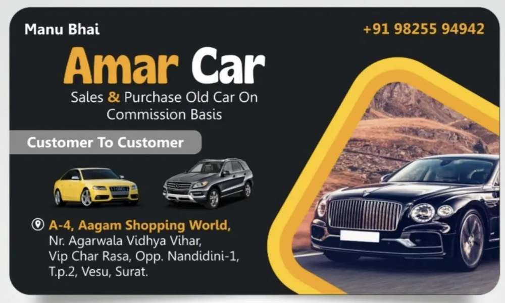 dealer_logo