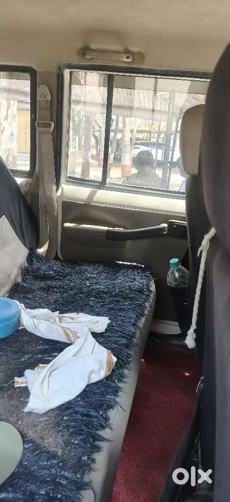 फक्त घरगुती वापरलेली