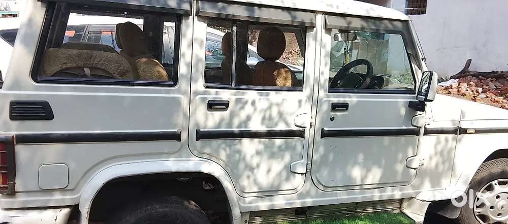 Bolero Slx