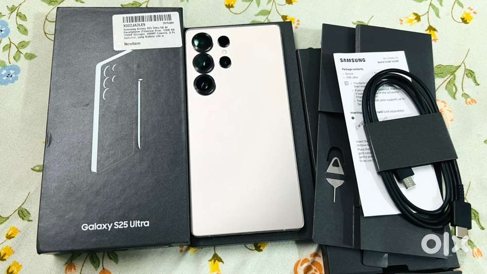 Samsung S25 Ultra 256 GB (Titanium Gray)