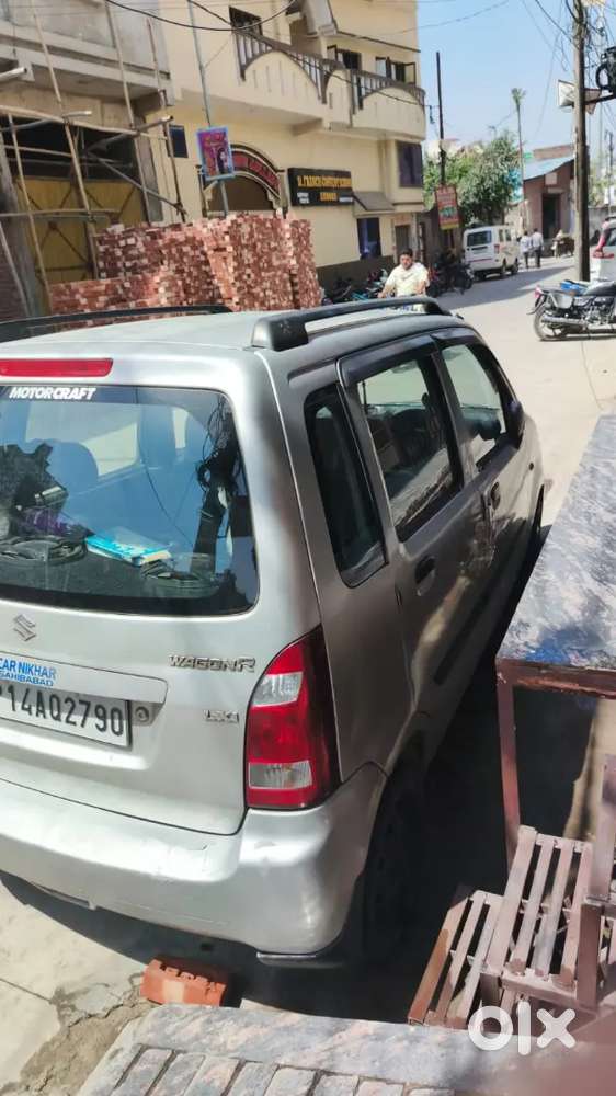 A1 Condition Paper Valid Amroha Transfer