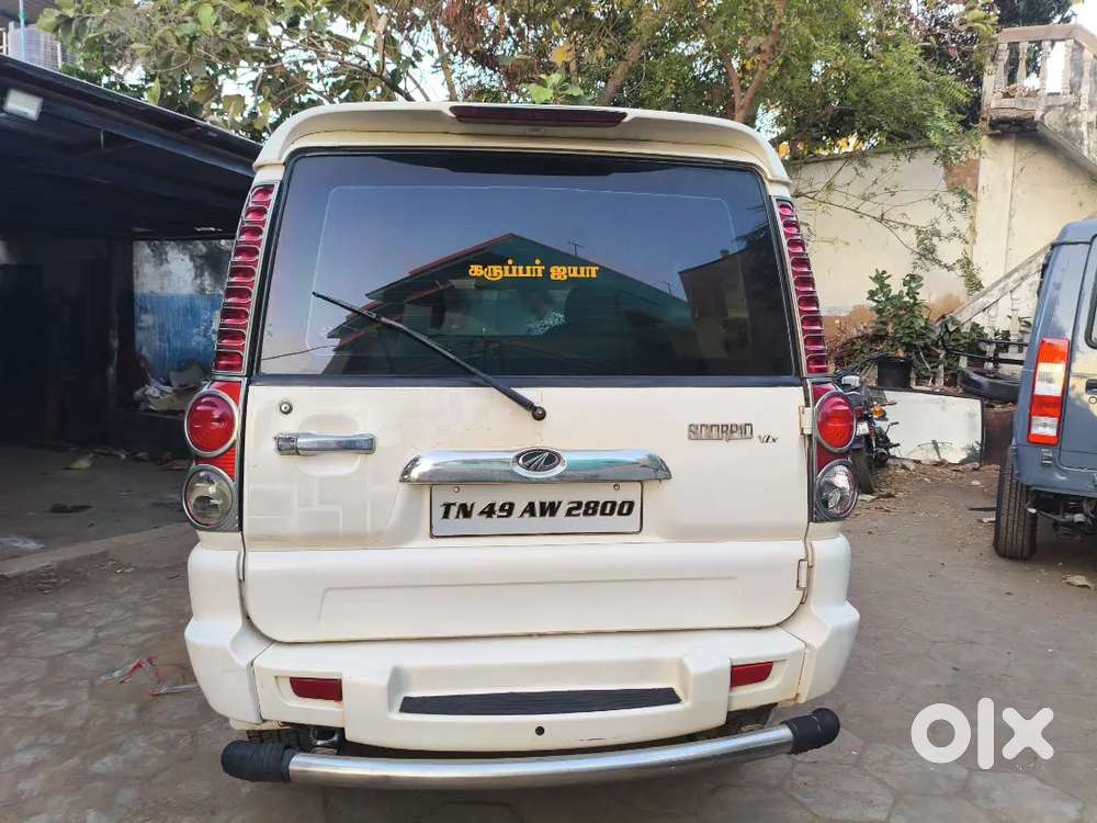 Scorpio Voice Mail Hawak Engine