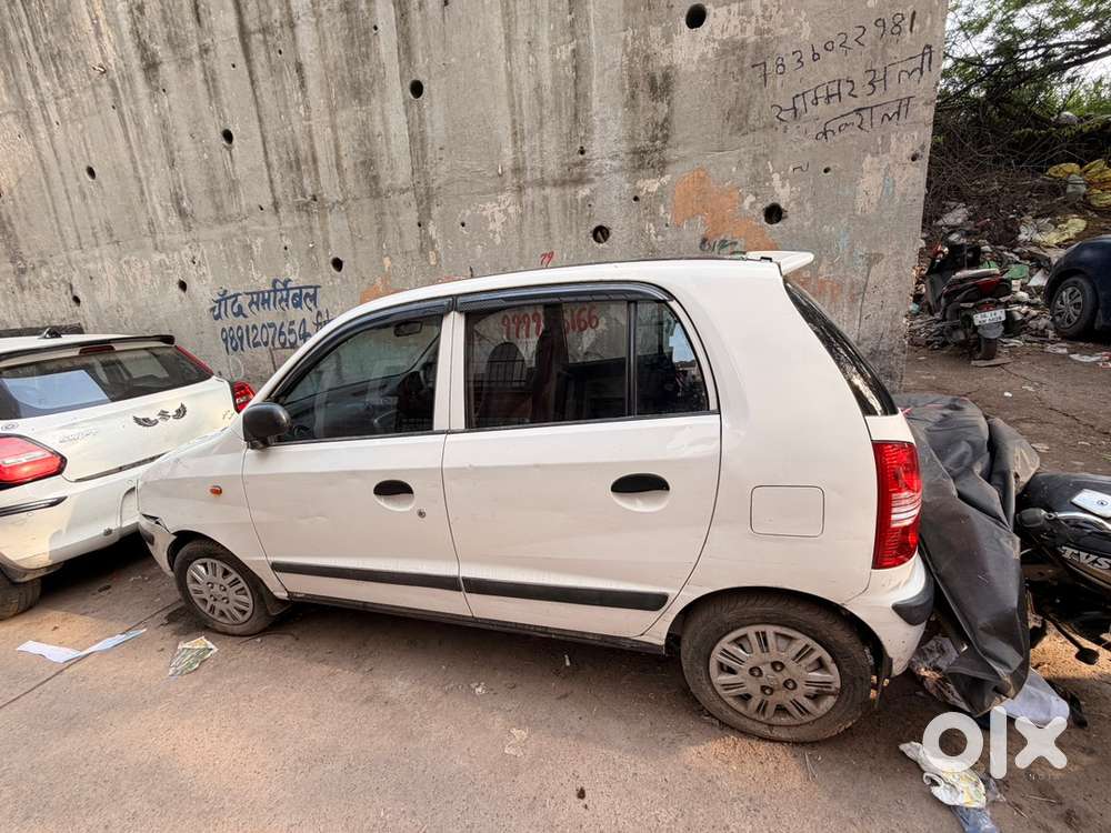 Hyundai Santro Petrol 2014