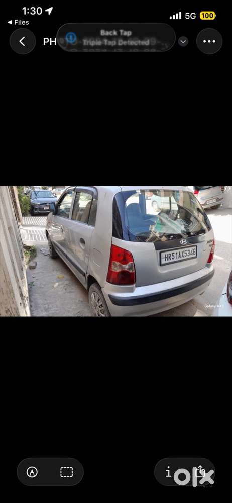Hyundai Car Manual 2013