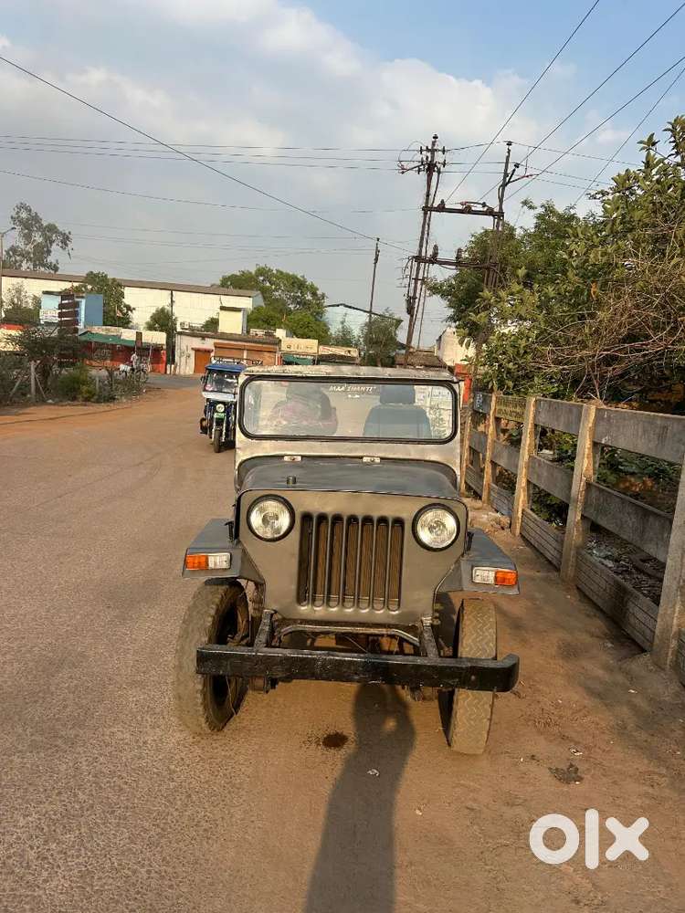 Mahindra Jeep I Want To Sell