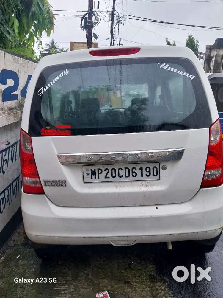 Maruti Wagon R 2013 Lxi