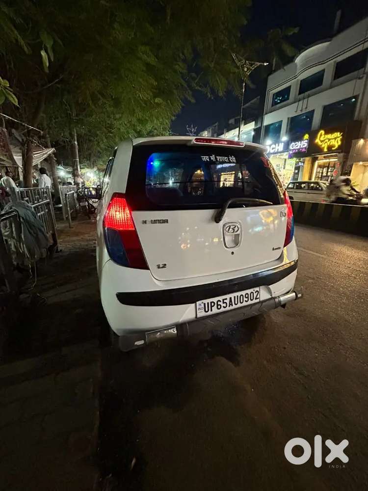 Jisko Chiya Vo Message Karo