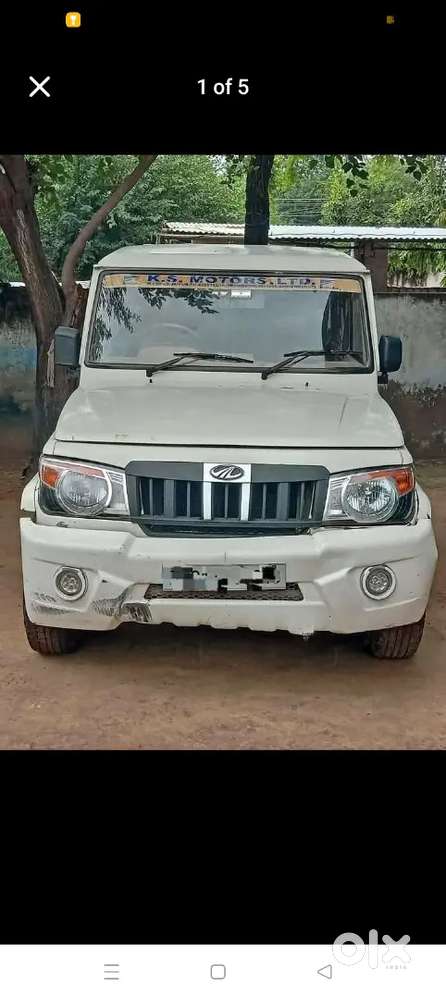 A1 Condition Gadi But Insurance Khatm Hai