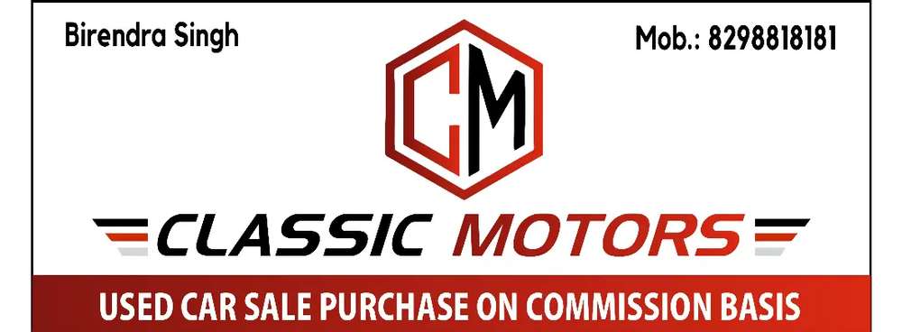 dealer_logo