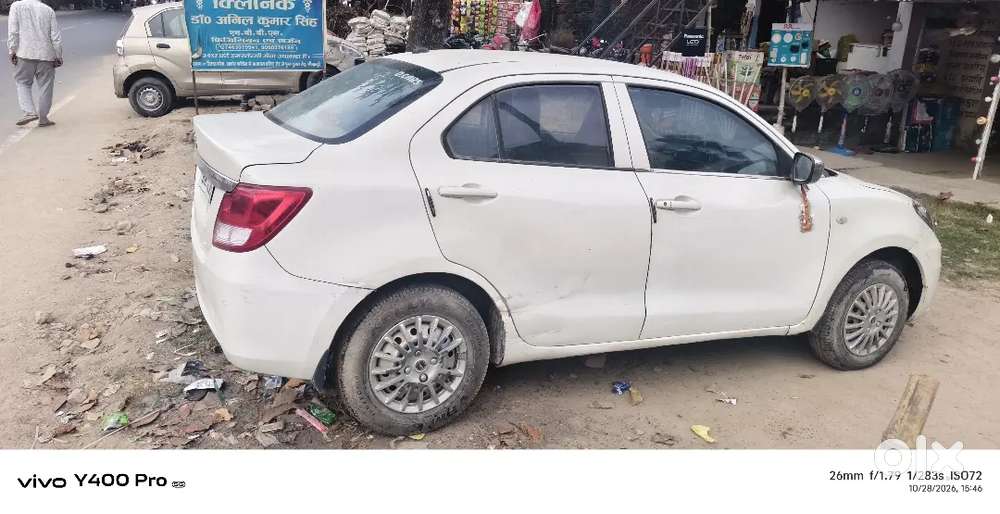 Maruti Suzuki Dzire 2022