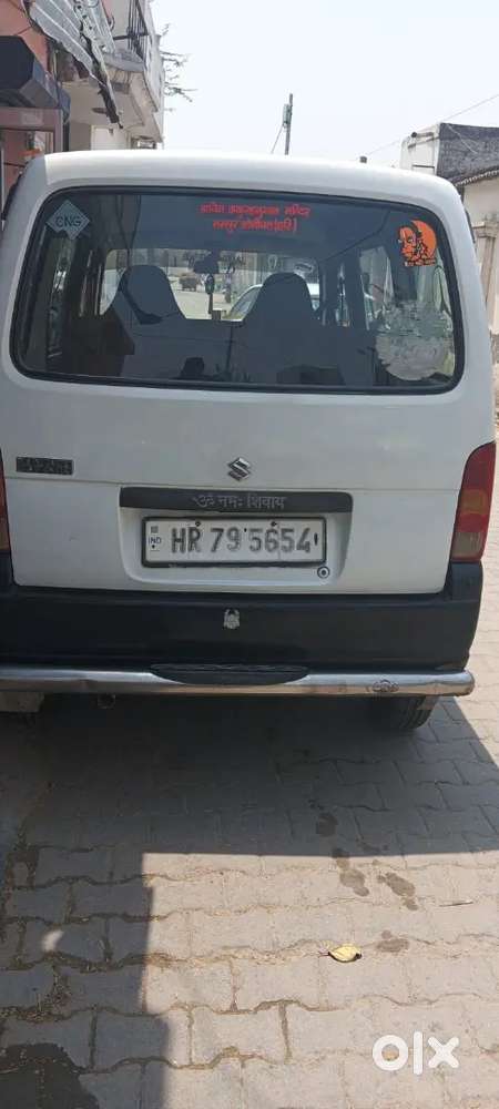 Maruti Suzuki Eeco Smiles 5 Seater Ac 2015 Model