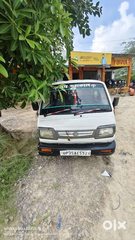 Maruti Suzuki Omni 8 Seater 2015
