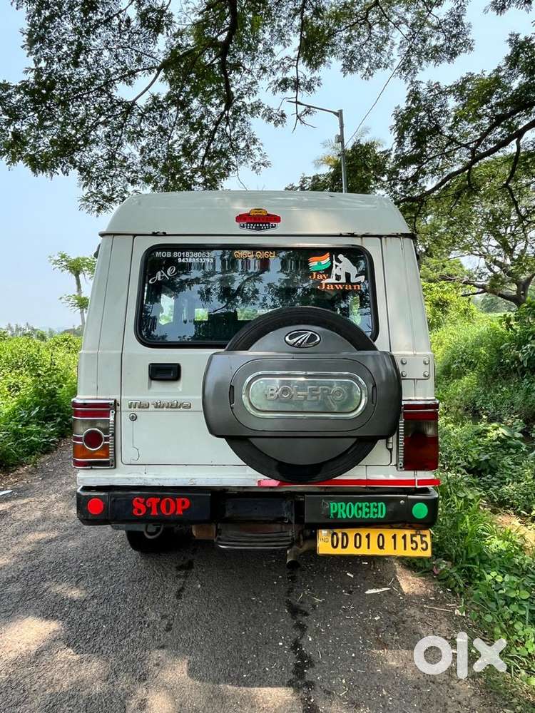 Mahindra Bolero Diesel 2016
