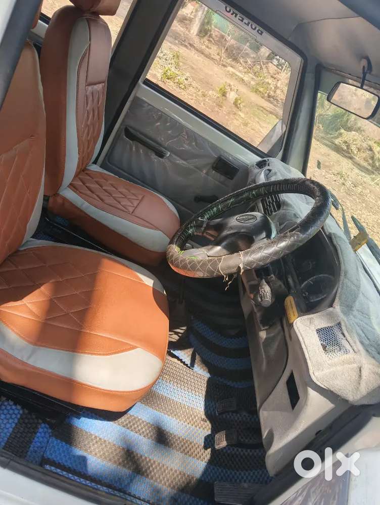 Paper Valid Upto 2031