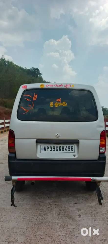 Maruti Suzuki Eeco 2020