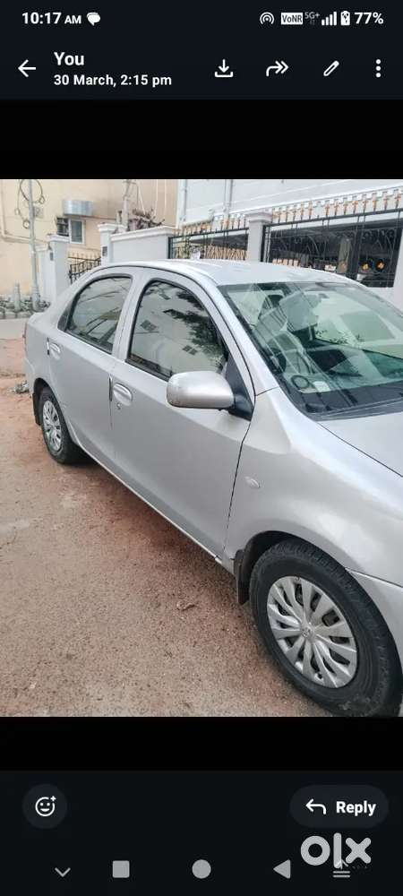 My New Car