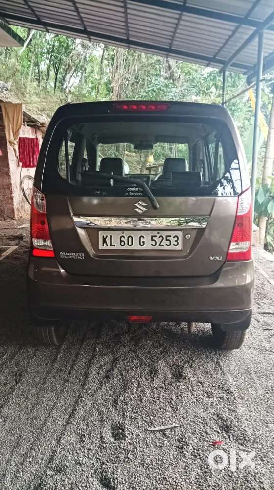 Maruti Suzuki Wagon R 2014 Petrol 105000 Km Driven