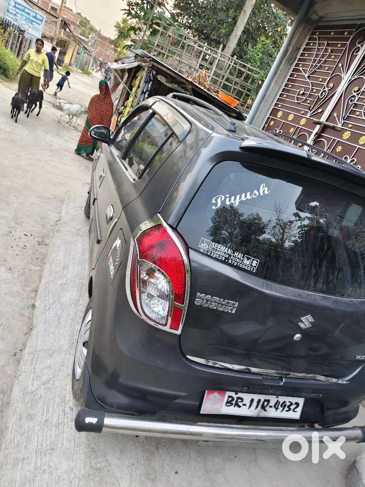 Urgent Sell Krna Hai